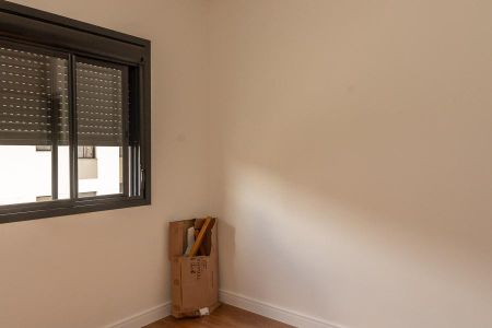 Apartamento para alugar com 83m², 2 quartos e 2 vagas Apartamento para alugar com 83m², 2 quartos e 2 vagasQuarto 1