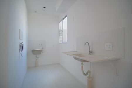 Apartamento à venda com 46m², 1 quarto e 1 vagaCozinha