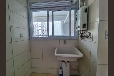 Apartamento para alugar com 72m², 2 quartos e sem vaga Apartamento para alugar com 72m², 2 quartos e sem vagaLavanderia