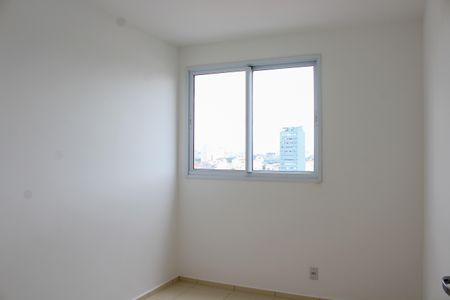Apartamento para alugar com 72m², 2 quartos e sem vaga Apartamento para alugar com 72m², 2 quartos e sem vagaQuarto 2