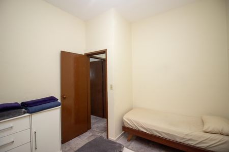 Casa para alugar com 120m², 3 quartos e 3 vagasQuarto 1