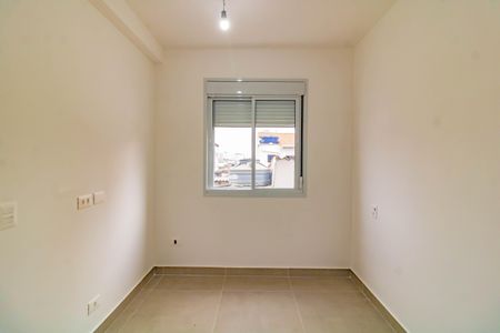 Apartamento para alugar com 1 quarto, 24m² em Vila Santa Catarina, São Paulo