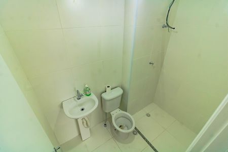 Apartamento para alugar com 1 quarto, 24m² em Vila Santa Catarina, São Paulo