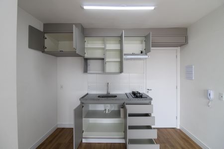 Apartamento para alugar com 37m², 1 quarto e sem vaga Apartamento para alugar com 37m², 1 quarto e sem vagaCozinha - Armários