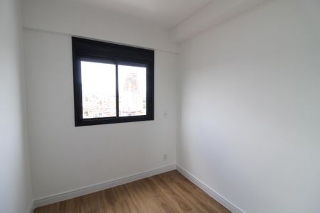 Apartamento para alugar com 37m², 1 quarto e sem vaga Apartamento para alugar com 37m², 1 quarto e sem vagaQuarto 1