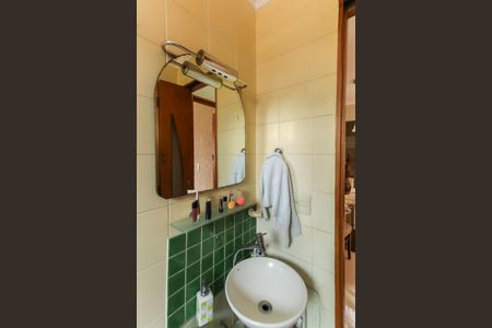 Apartamento à venda com 50m², 2 quartos e 1 vaga Apartamento à venda com 50m², 2 quartos e 1 vagaBanheiro