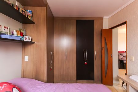 Apartamento à venda com 50m², 2 quartos e 1 vaga Apartamento à venda com 50m², 2 quartos e 1 vagaQuarto 1