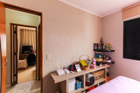 Apartamento à venda com 50m², 2 quartos e 1 vaga Apartamento à venda com 50m², 2 quartos e 1 vagaQuarto 1
