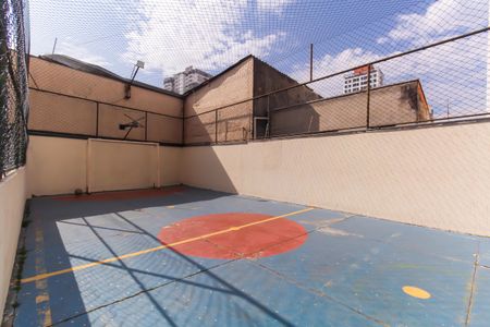 Apartamento à venda com 50m², 2 quartos e 1 vaga Apartamento à venda com 50m², 2 quartos e 1 vagaQuadra