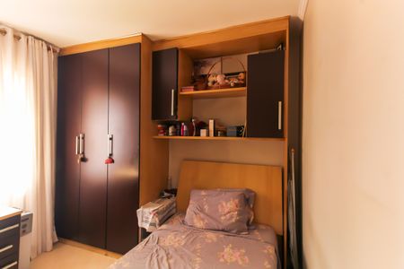 Apartamento à venda com 50m², 2 quartos e 1 vaga Apartamento à venda com 50m², 2 quartos e 1 vagaQuarto 2