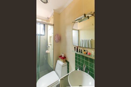 Apartamento à venda com 50m², 2 quartos e 1 vaga Apartamento à venda com 50m², 2 quartos e 1 vagaBanheiro