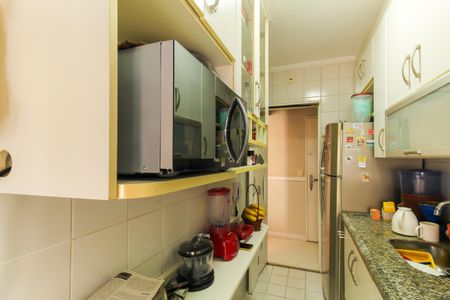 Apartamento à venda com 50m², 2 quartos e 1 vaga Apartamento à venda com 50m², 2 quartos e 1 vagaCozinha