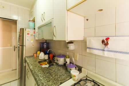 Apartamento à venda com 50m², 2 quartos e 1 vaga Apartamento à venda com 50m², 2 quartos e 1 vagaCozinha