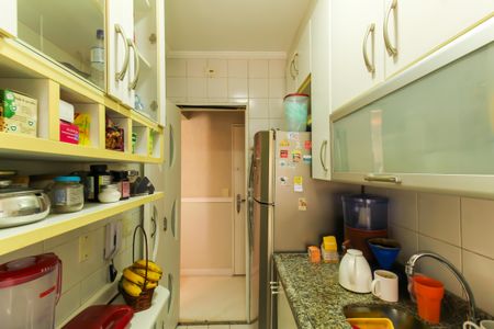 Apartamento à venda com 50m², 2 quartos e 1 vaga Apartamento à venda com 50m², 2 quartos e 1 vagaCozinha