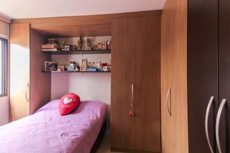 Apartamento à venda com 50m², 2 quartos e 1 vaga Apartamento à venda com 50m², 2 quartos e 1 vagaQuarto 1