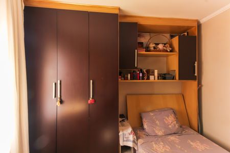 Apartamento à venda com 50m², 2 quartos e 1 vaga Apartamento à venda com 50m², 2 quartos e 1 vagaQuarto 2