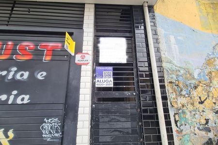 Apartamento para alugar com 40m², 1 quarto e sem vaga Apartamento para alugar com 40m², 1 quarto e sem vagaEntrada