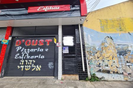 Apartamento para alugar com 40m², 1 quarto e sem vaga Apartamento para alugar com 40m², 1 quarto e sem vagaFachada