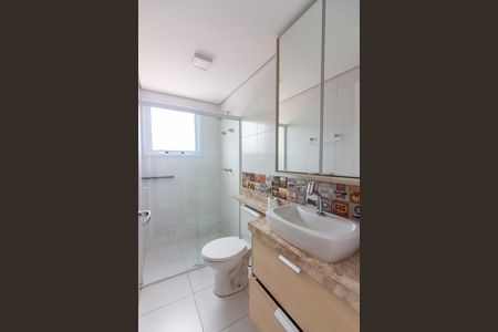 Apartamento à venda com 55m², 2 quartos e 1 vagaBanheiro 1