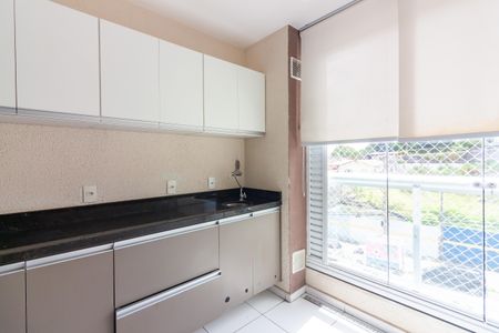 Apartamento à venda com 55m², 2 quartos e 1 vagaVaranda da Sala