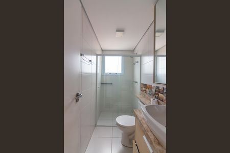 Apartamento à venda com 55m², 2 quartos e 1 vagaBanheiro 1