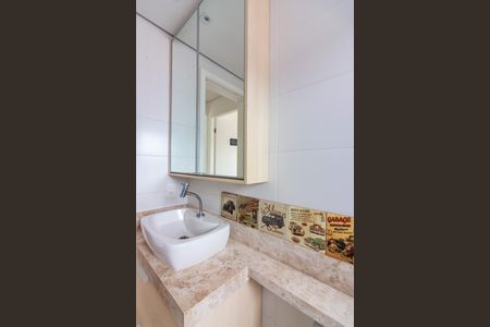 Apartamento à venda com 55m², 2 quartos e 1 vagaBanheiro 2