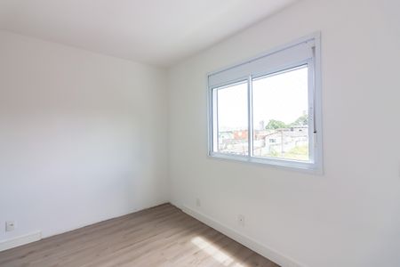 Apartamento à venda com 55m², 2 quartos e 1 vagaQuarto 1
