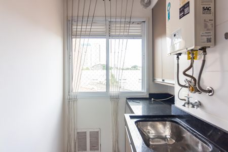 Apartamento à venda com 55m², 2 quartos e 1 vagaÁrea de Serviço 