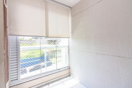 Apartamento à venda com 55m², 2 quartos e 1 vagaVaranda da Sala