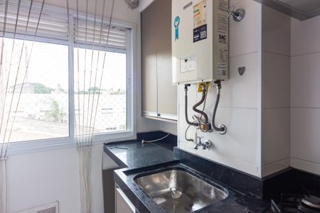 Apartamento à venda com 55m², 2 quartos e 1 vagaÁrea de Serviço 