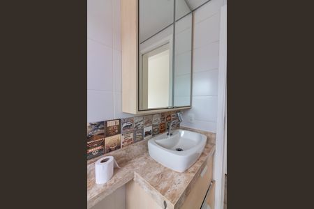 Apartamento à venda com 55m², 2 quartos e 1 vagaBanheiro 1