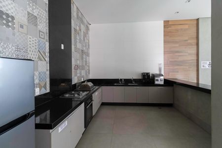 Apartamento para alugar com 140m², 4 quartos e 3 vagas Apartamento para alugar com 140m², 4 quartos e 3 vagasÁrea Comum - Espaço Gourmet