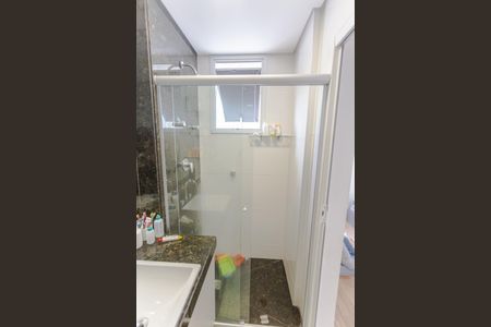 Apartamento para alugar com 140m², 4 quartos e 3 vagas Apartamento para alugar com 140m², 4 quartos e 3 vagasBanheiro da Suíte 2