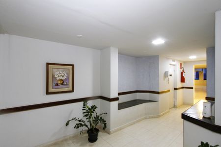 Apartamento à venda com 78m², 3 quartos e 1 vagaHall de entrada