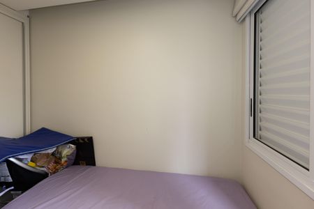 Apartamento para alugar com 87m², 3 quartos e 2 vagasQuarto 2