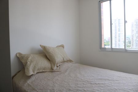 Quarto 1 de apartamento à venda com 2 quartos, 38m² em Várzea da Barra Funda, São Paulo