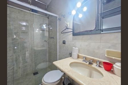 Apartamento para alugar com 60m², 2 quartos e 1 vaga Apartamento para alugar com 60m², 2 quartos e 1 vagabanheiro