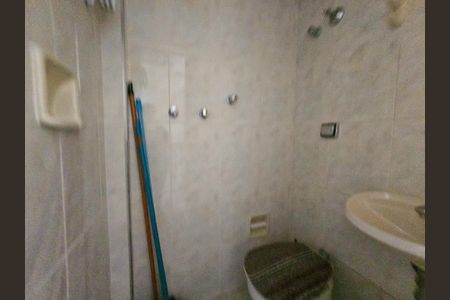 Apartamento para alugar com 60m², 2 quartos e 1 vaga Apartamento para alugar com 60m², 2 quartos e 1 vagaÁrea de serviço