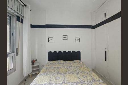 Apartamento para alugar com 60m², 2 quartos e 1 vaga Apartamento para alugar com 60m², 2 quartos e 1 vagaQuarto 1