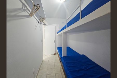 Apartamento para alugar com 60m², 2 quartos e 1 vaga Apartamento para alugar com 60m², 2 quartos e 1 vagaQuarto 2