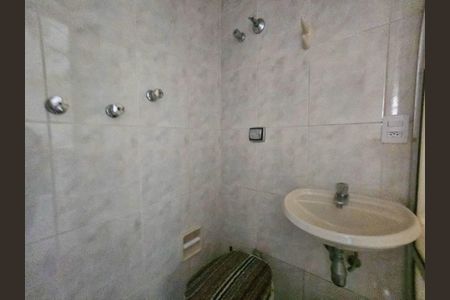 Apartamento para alugar com 60m², 2 quartos e 1 vaga Apartamento para alugar com 60m², 2 quartos e 1 vagaÁrea de serviço