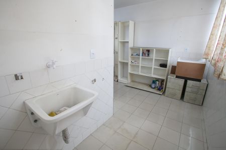 Apartamento à venda com 83m², 2 quartos e 1 vagaÁrea de Serviço