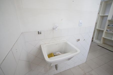 Apartamento à venda com 83m², 2 quartos e 1 vagaÁrea de Serviço