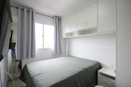 Quarto 1 de apartamento para alugar com 2 quartos, 44m² em Jardim das Palmas, São Paulo