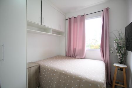 Apartamento para alugar com 43m², 2 quartos e 1 vagaQuarto 2