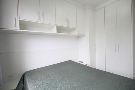 Apartamento para alugar com 43m², 2 quartos e 1 vagaQuarto 1