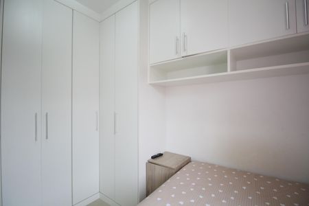 Apartamento para alugar com 43m², 2 quartos e 1 vagaQuarto 2