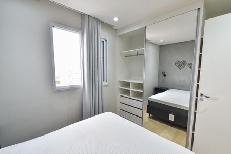 Apartamento para alugar com 42m², 1 quarto e 1 vaga Apartamento para alugar com 42m², 1 quarto e 1 vagaSuíte
