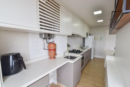 Apartamento para alugar com 42m², 1 quarto e 1 vaga Apartamento para alugar com 42m², 1 quarto e 1 vagaCozinha