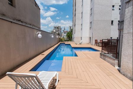 Apartamento para alugar com 42m², 1 quarto e 1 vaga Apartamento para alugar com 42m², 1 quarto e 1 vagaÁrea comum - Piscina